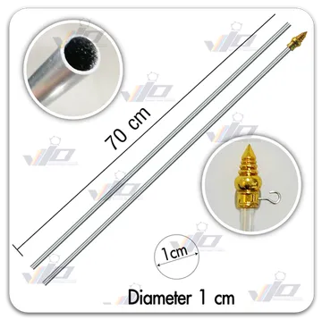 ก้านอลูมิเนียม-70-cm