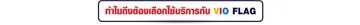 จุดเด่น