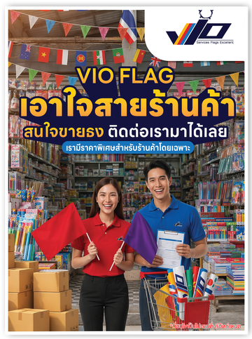 ดืแก้ไข03