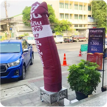 ท่อผ้า