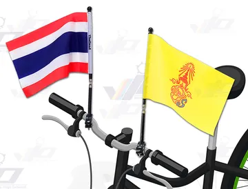 ธงจักรยานเว็บ