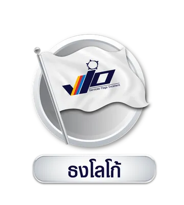 ธงโลโก้