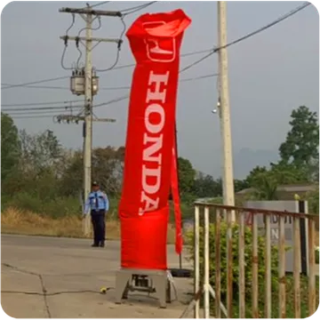 พัดลมเป่าผ้าสกายทูป