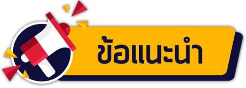 iTopPlus21737123999