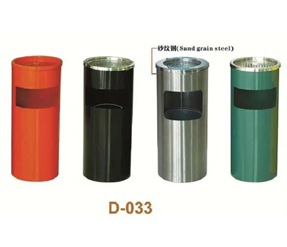 iTopPlus452217342447