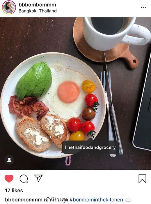 linethaifoodandgrocery-p21