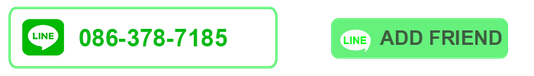 LINEID