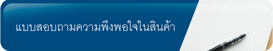 iTopPlus1360465547762