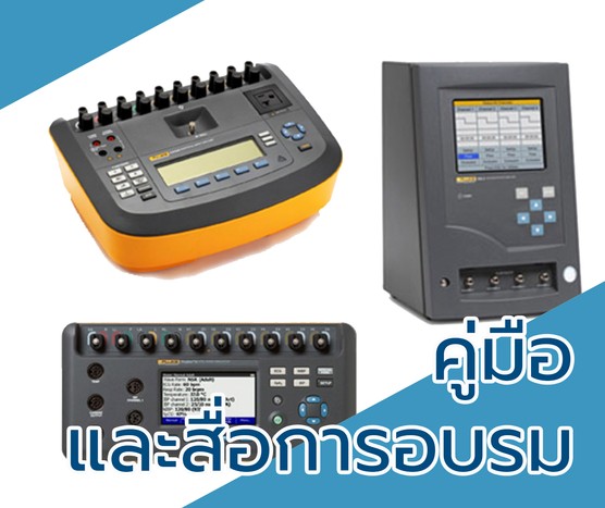 iTopPlus348986059146