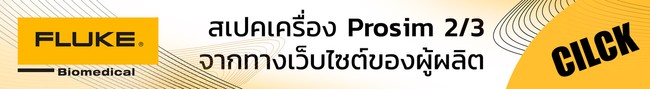 iTopPlus1062283211503