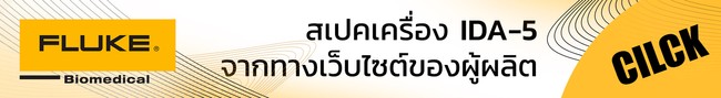 iTopPlus1285269106128