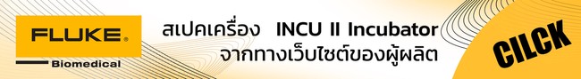 iTopPlus1329940974589