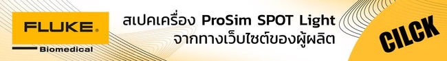 iTopPlus342235959701