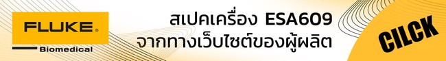iTopPlus630956362153