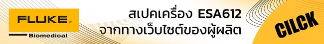 iTopPlus653265564146