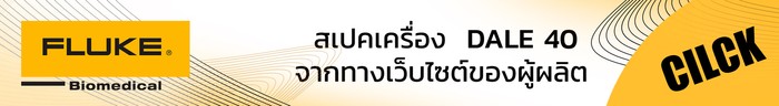 iTopPlus1137470137922
