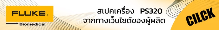 iTopPlus342316175711
