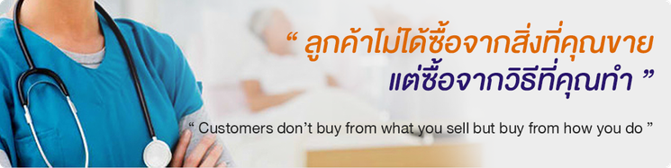iTopPlus925038896461