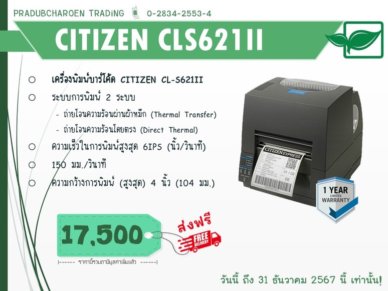 Slide10