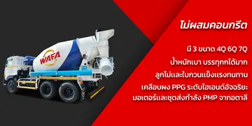 เว็บ16