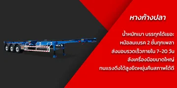 เว็บ18