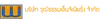 iTopPlus595210651280
