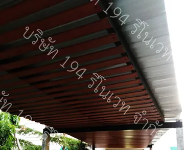 หลังคา