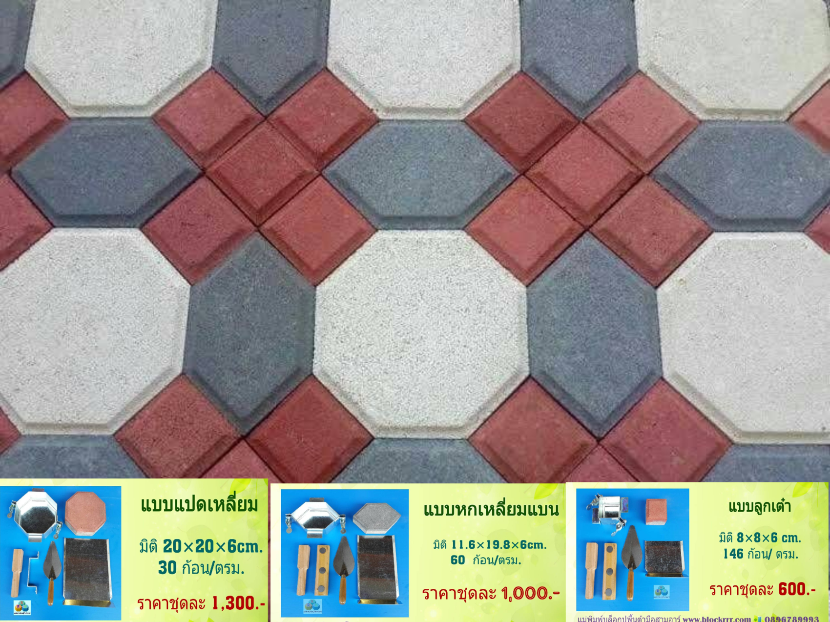 1558634156924