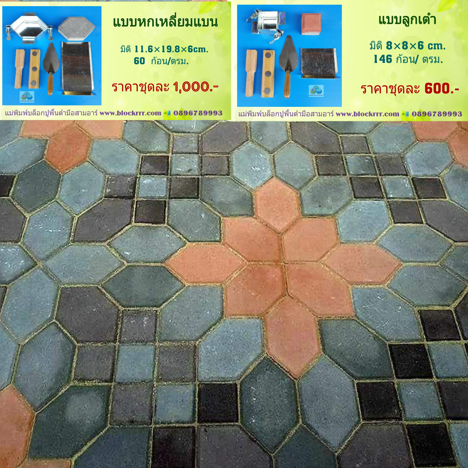 1559234635608
