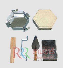 iTopPlus1065211876590
