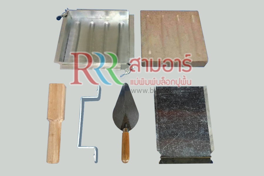 แบบจตุรัส 30x30 ซม. ปุ่มยาว