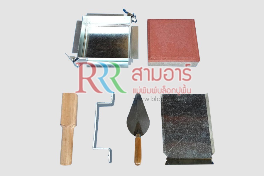 แบบจตุรัส 20x20 ซม. หน้าเรียบ