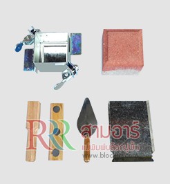 iTopPlus1167957081854