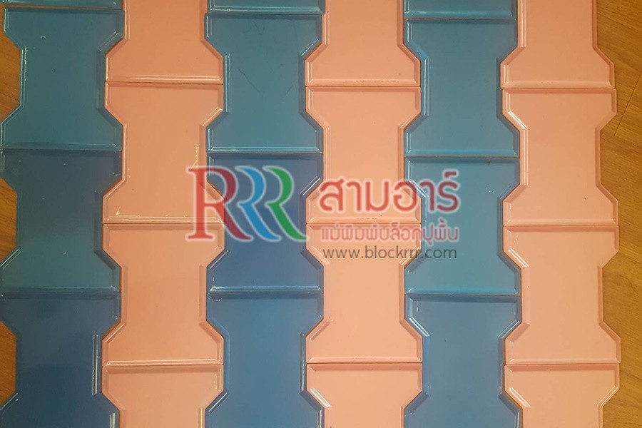 iTopPlus1409015975861
