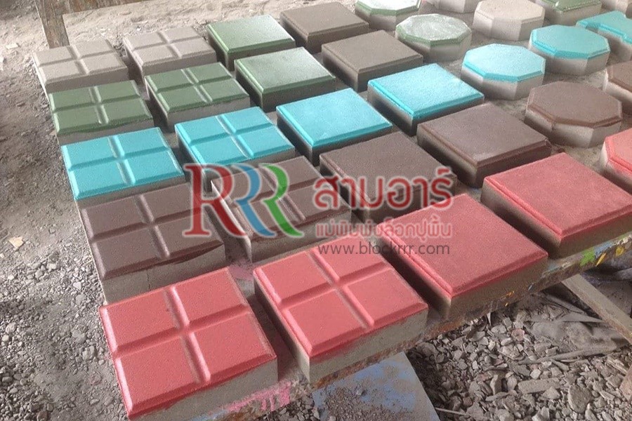 แบบจตุรัส 10x10 ซม