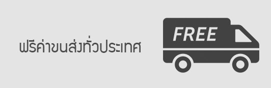 iTopPlus214730837482