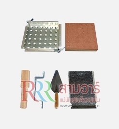 iTopPlus24359131704