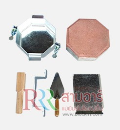 iTopPlus274528064872