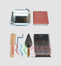 iTopPlus336240717125