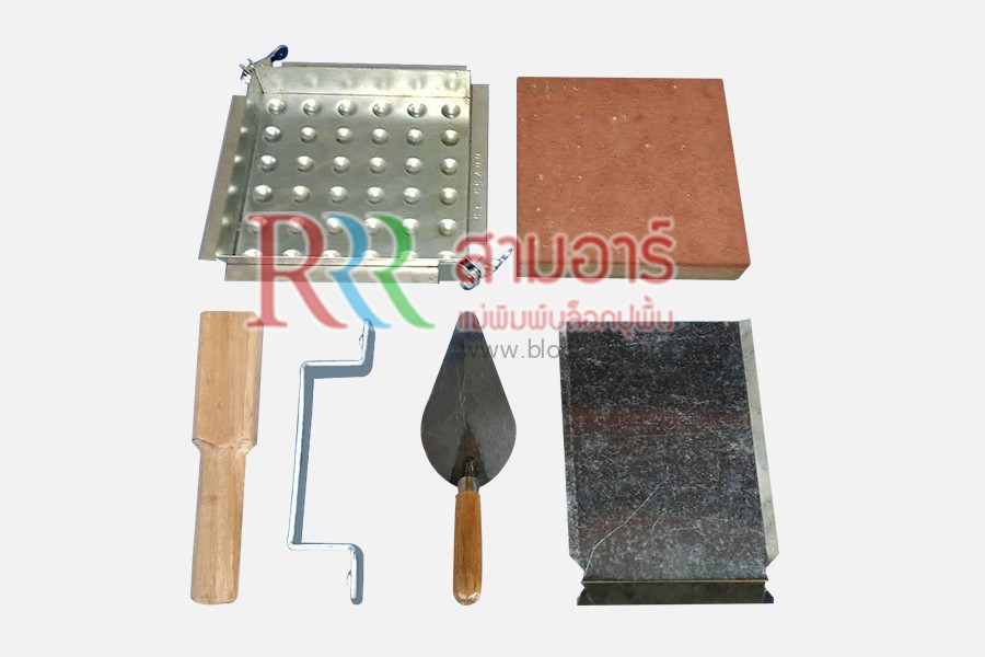 แบบจตุรัส 30x30 ซม. ปุ่มกลม