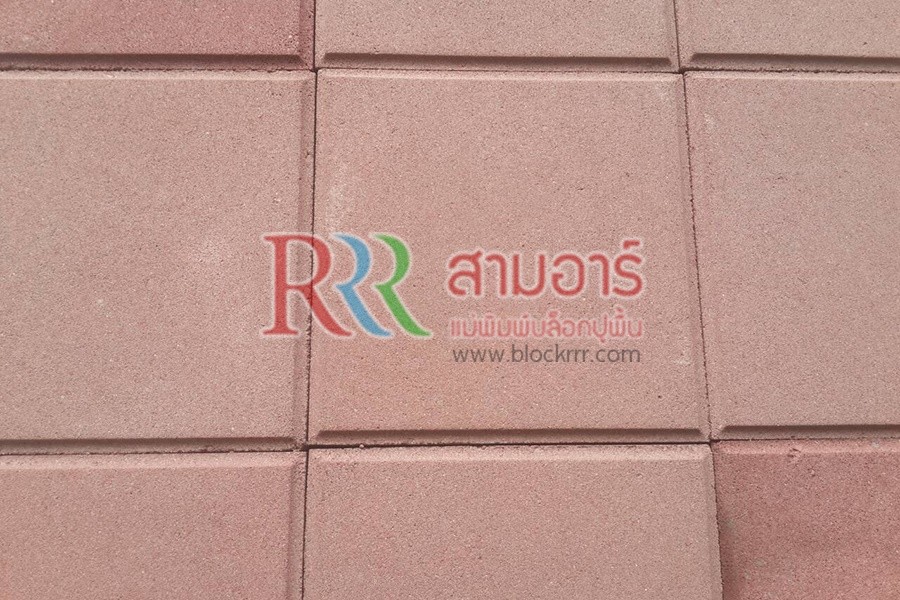 แบบจตุรัส 10x10 ซม