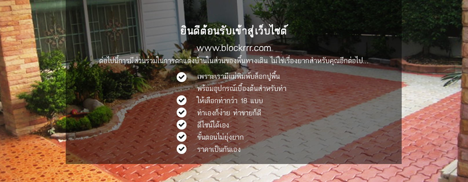 iTopPlus532203090085