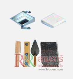 iTopPlus827995802185