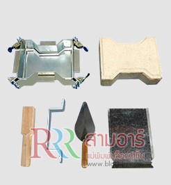 iTopPlus853852273914