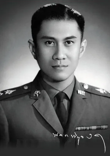 พลตรีพิบูลย์