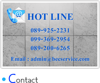 iTopPlus15331820161