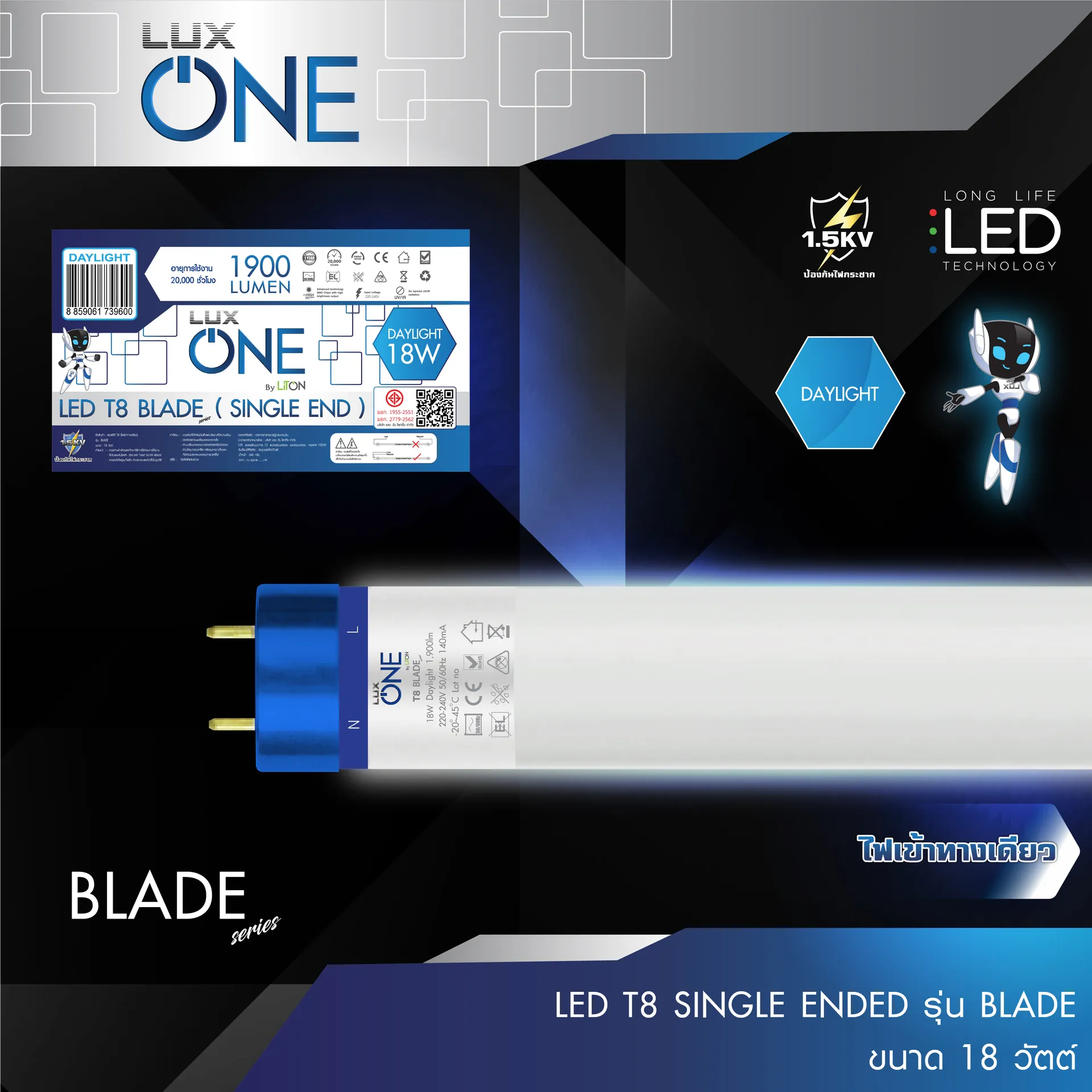 LEDT8SINGLEENDEDรุ่นBLADE18W