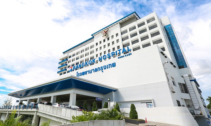 Bangkok Hospital Khon Kaen