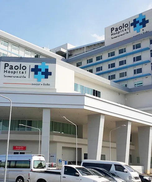 Paolo Rangsit Logo ผลงานของเรา