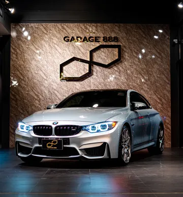 garage88819